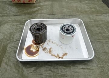 点検